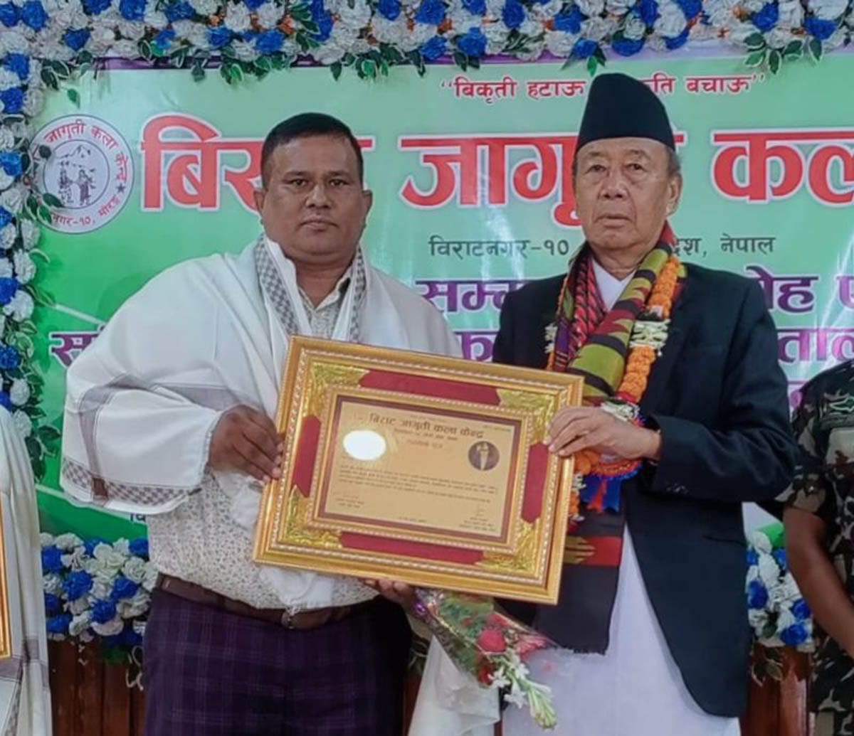 नृत्य निर्देशक थापा सम्मानित