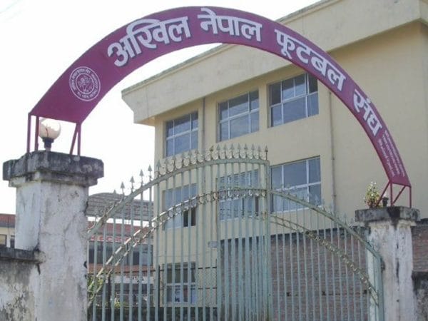 नेम्वाङविरुद्ध दायर भएको रिट खारेज 