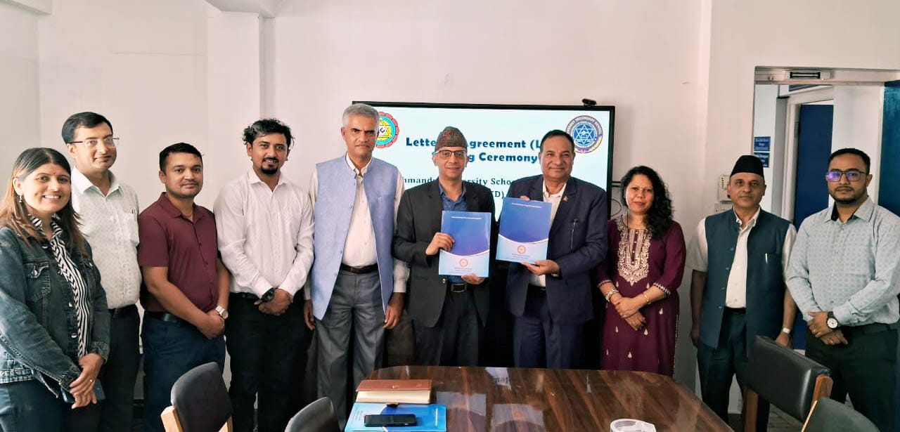 काठमाडौं विश्वविद्यालय र एभरेस्ट स्कुलबीच सम्झौता पत्रमा हस्ताक्षर