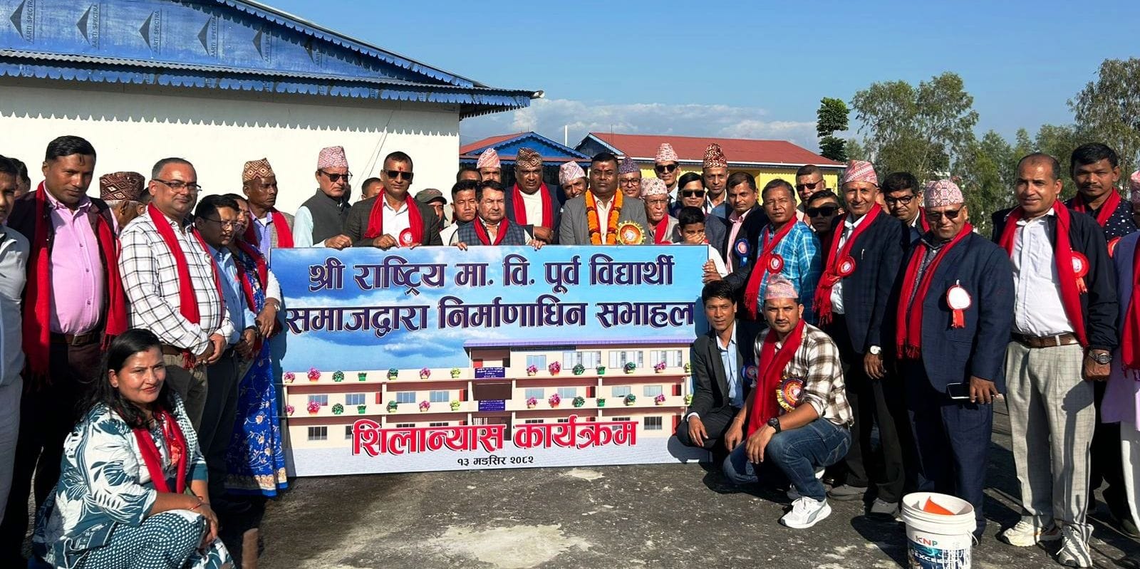 राष्ट्रिय माविका विद्यार्थीलाई छात्रवृत्ति प्रदान     