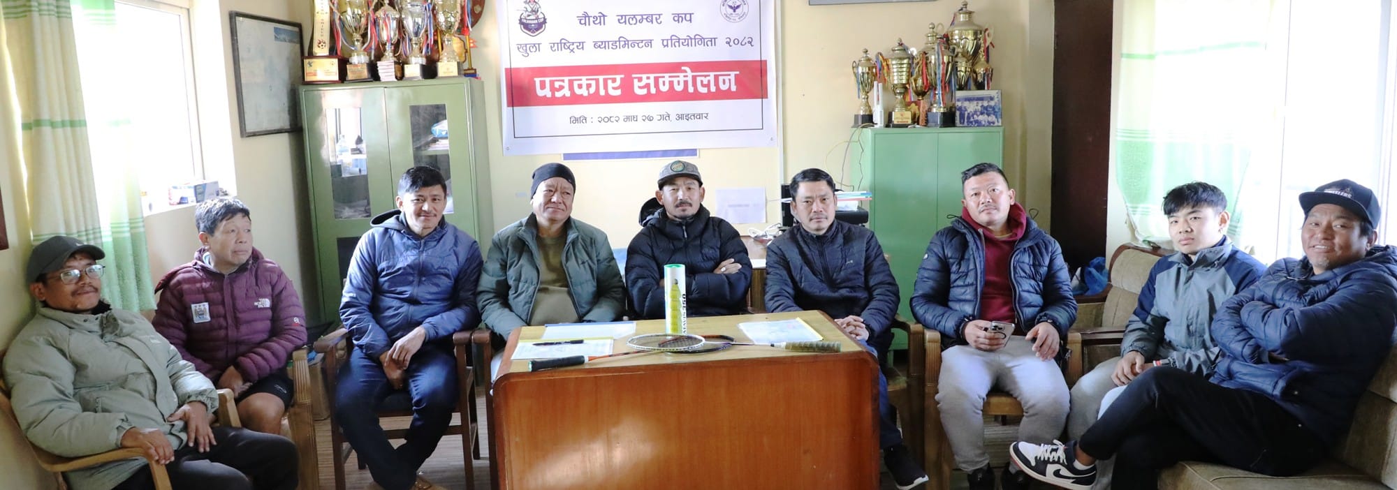 यलम्बर कप राष्ट्रिय खुला ब्याडमिन्टन माघमा