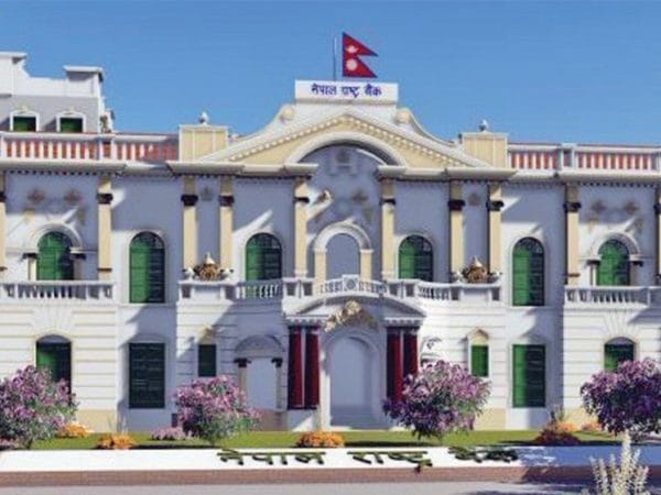 राष्ट्र बैंकको अध्ययन: कोशी प्रदेशमा स्टार्टअप उद्यम फस्टाउँदै