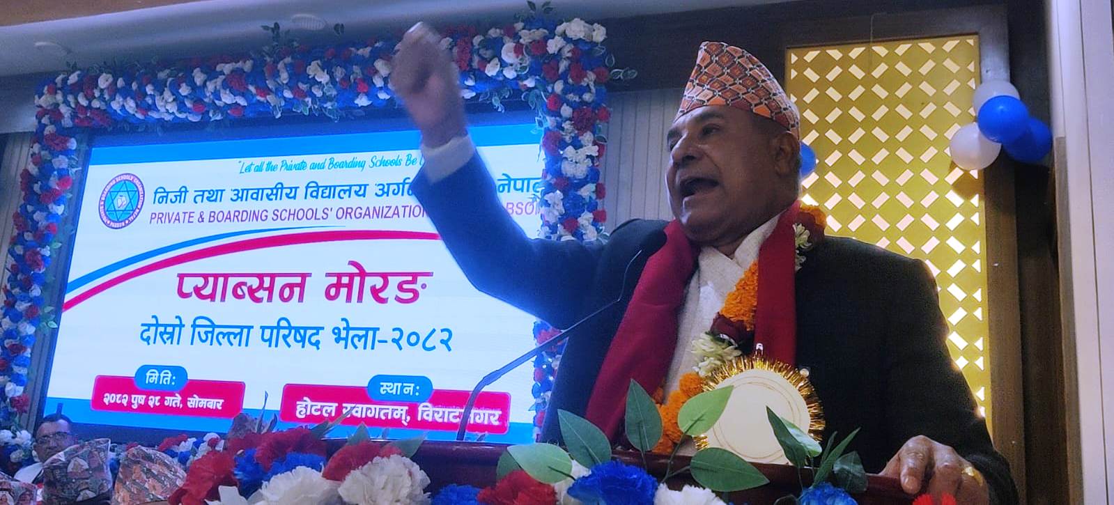 राजनीतिमा लाग्नुअघि सीप र पेसा अनिवार्य हुनुपर्छ : टीकाराम पुरी