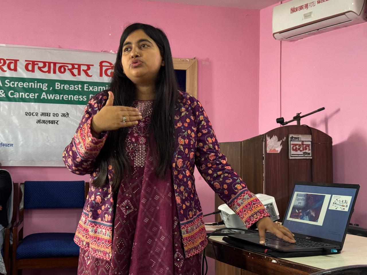 ‘भिआइए’ स्क्रिनिङ तथा क्यान्सर सचेतना कार्यक्रम