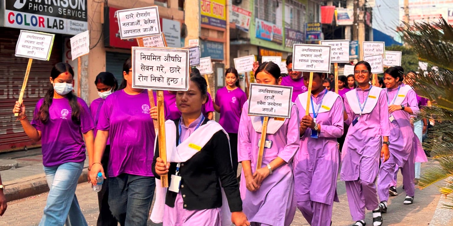  छारे रोगविरुद्ध न्युरो हस्पिटलको सचेतना र्‍याली: ‘झारफुक होइन, उपचार रोजौँ’