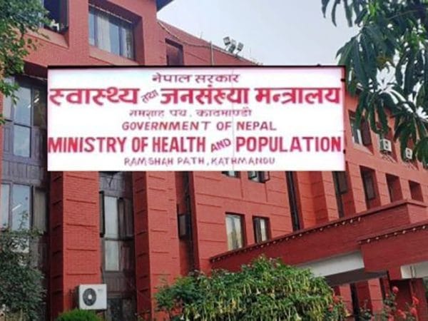 सरकारले सार्वजनिक गर्‍यो जेनजी आन्दोलनका घाइतेको विवरण