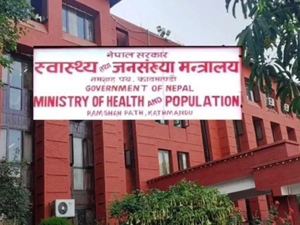 सरकारले सार्वजनिक गर्यो जेनजी आन्दोलनका घाइतेको विवरण