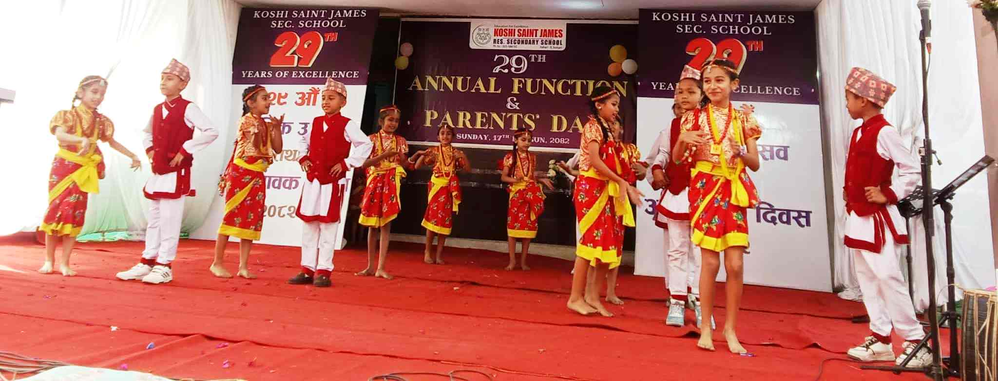वार्षिकोत्सवलाई विद्यार्थीको प्रतिभा उत्सवको रूपमा मनाइयो