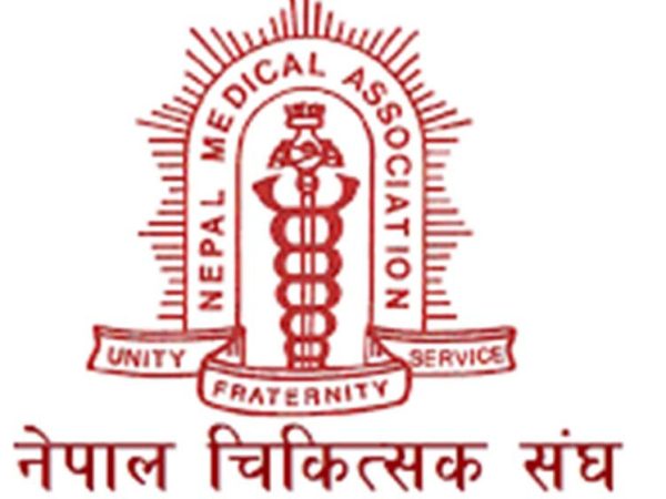  ‘जनशक्ति नथपी आइतबार ओपीडी सेवा दिन सकिँदैन’ : नेपाल चिकित्सक संघ 