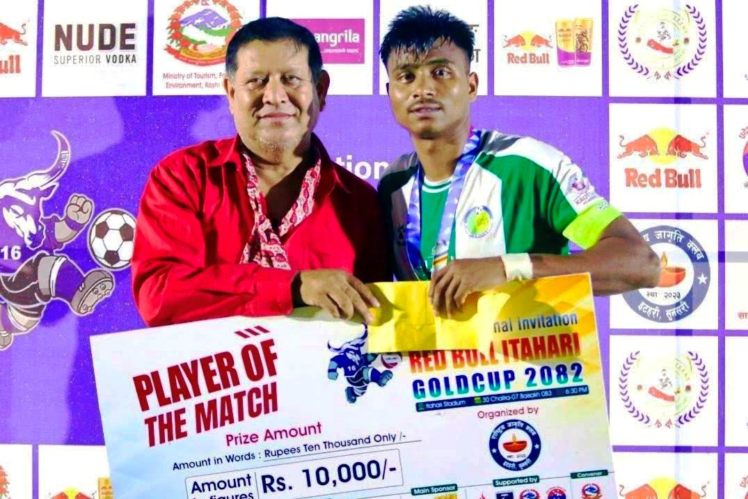 इटहरी गोल्डकपको उपाधिका लागि मोरङ र  प्लानिङ 