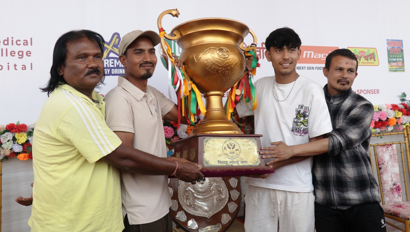 विराट गोल्डकपः सम्राटको इतिहास रच्ने योजनामा झापाको चुनौती  