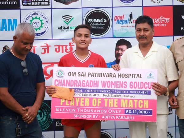 आयोजकलाई हराउँदै पुलिस क्लब क्वाटरफाइनलमा 