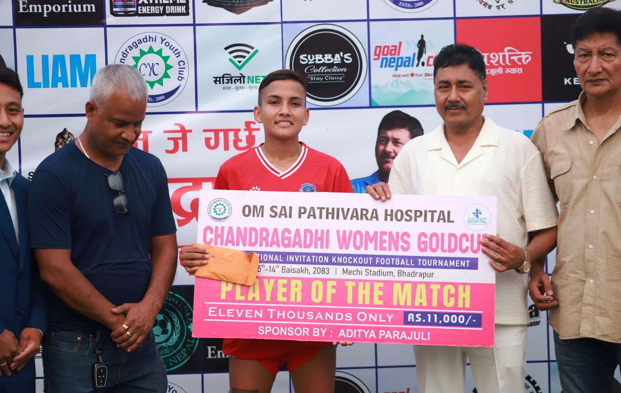 आयोजकलाई हराउँदै पुलिस क्लब क्वाटरफाइनलमा 