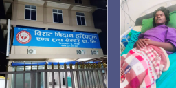 उपचारको पैसा तिन नसक्दा विराट निदान अस्पतालमा बिरामी बन्धक 