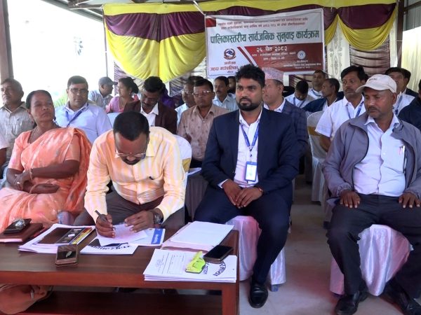 जनप्रतिनिधिलाई विकास र सुशासनबारे नागरिकको प्रश्न 