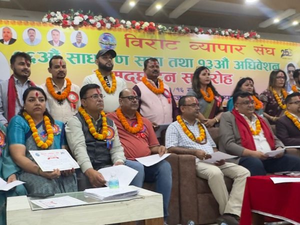 विराट व्यापार संघको अध्यक्षमा प्रमोद अग्रवाल ‘जिन्दल’ निर्वाचित