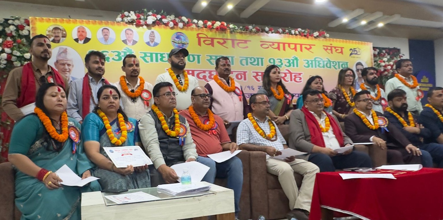 विराट व्यापार संघको अध्यक्षमा प्रमोद अग्रवाल ‘जिन्दल’ निर्वाचित