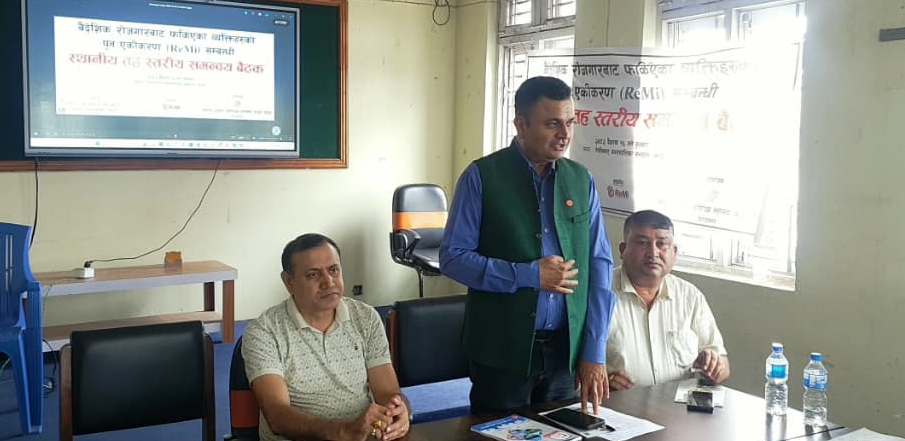 वैदेशिक रोजगारीबाट फर्केकालाई रोजगारीको अवसर