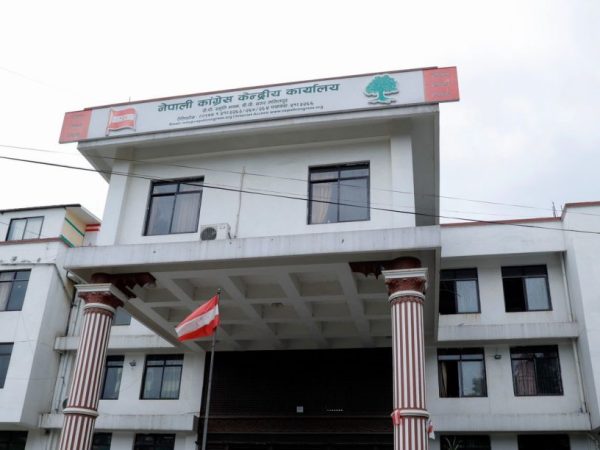 जेनजी आन्दोलन छानबिन प्रतिवेदन अध्ययन गर्न नेपाली कांग्रेसद्वारा समिति गठन 