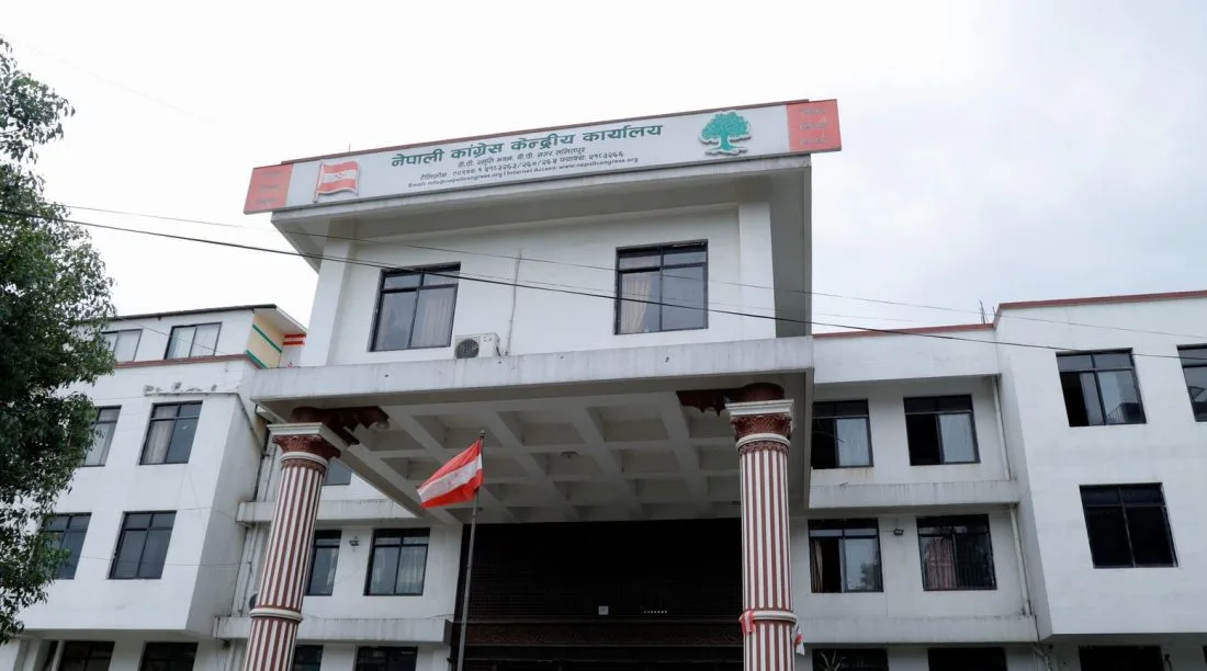 जेनजी आन्दोलन छानबिन प्रतिवेदन अध्ययन गर्न नेपाली कांग्रेसद्वारा समिति गठन