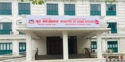 एक द्वार सेवा प्रणाली लागू गर्न गृहको ९ बुँदे निर्देशन