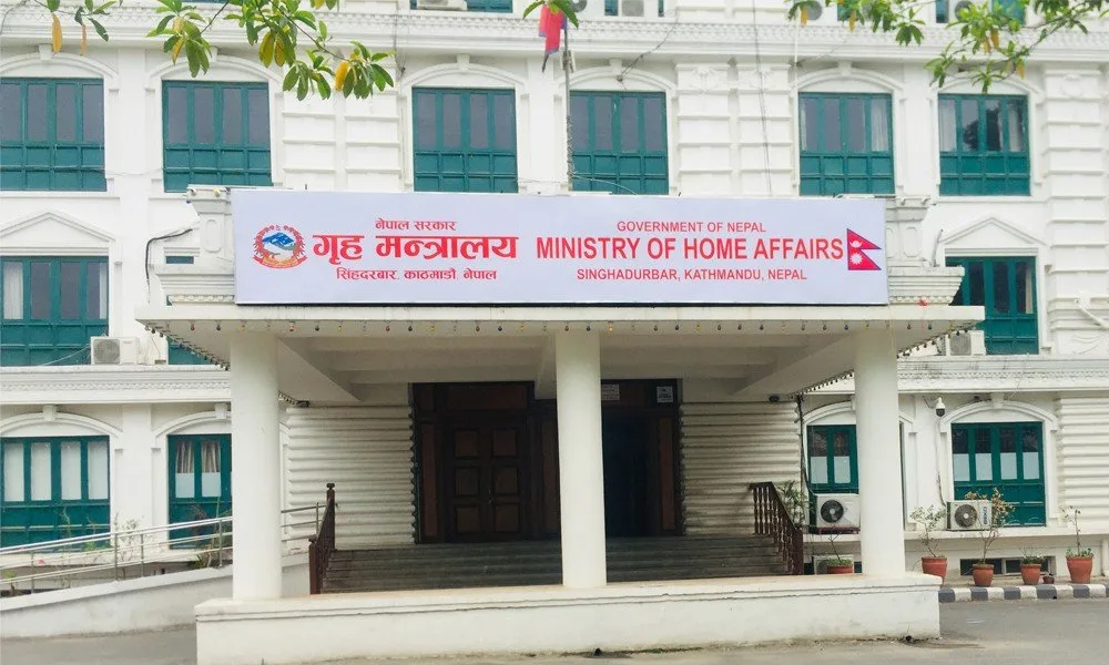 एक द्वार सेवा प्रणाली लागू गर्न गृहको ९ बुँदे निर्देशन
