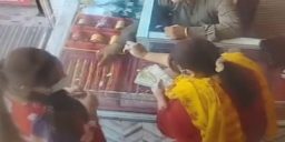 नेपालका सुन पसलमा चोरी गर्ने पाकिस्तानी गिरोह पक्राउ 