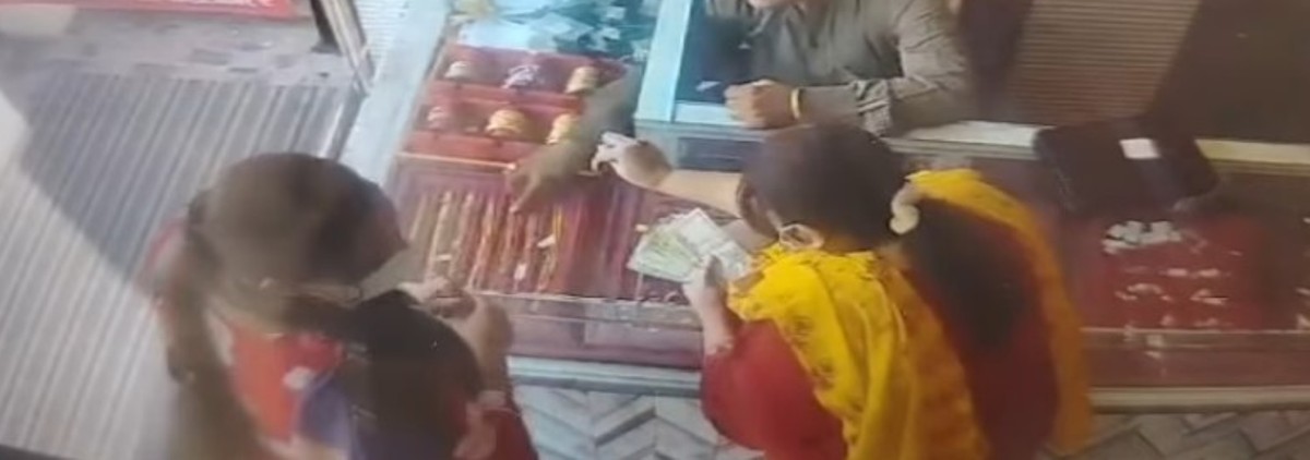 नेपालका सुन पसलमा चोरी गर्ने पाकिस्तानी गिरोह पक्राउ 