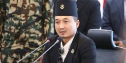 गृहमन्त्रीलाई पक्राउ गरी अनुसन्धान गर्न माग गर्दै प्रहरीमा निवेदन