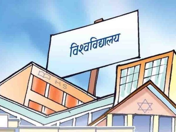 विश्वविद्यालयबाट विद्यार्थी संगठनका संरचना हटाउँदै 