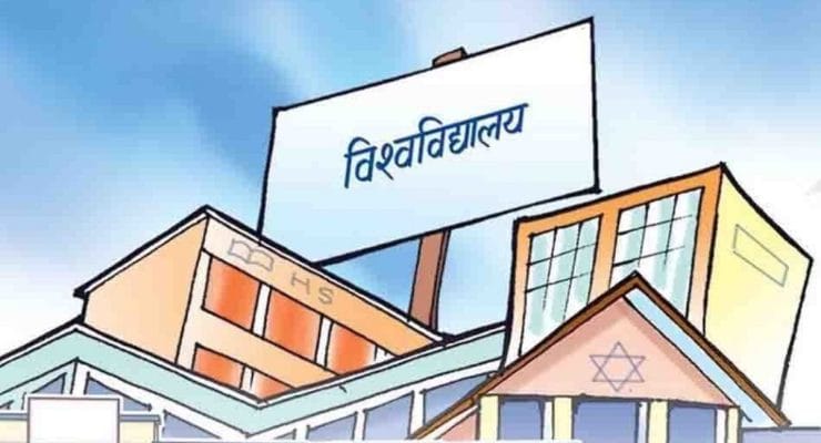 विश्वविद्यालयबाट विद्यार्थी संगठनका संरचना हटाउँदै 