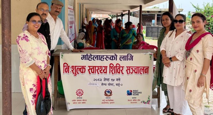 पाठेघर तथा स्तन क्यान्सर सम्बन्धी निःशुल्क स्वास्थ्य शिविर 