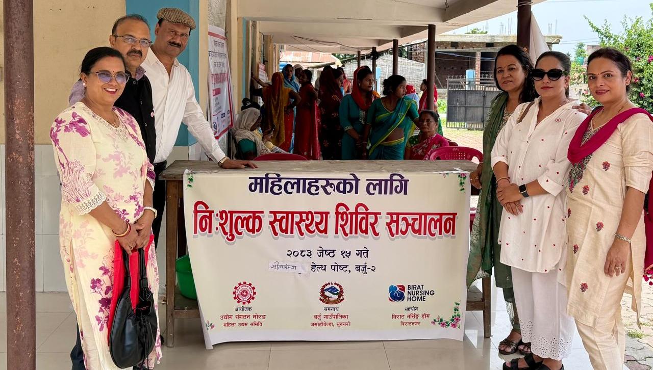 पाठेघर तथा स्तन क्यान्सर सम्बन्धी निःशुल्क स्वास्थ्य शिविर