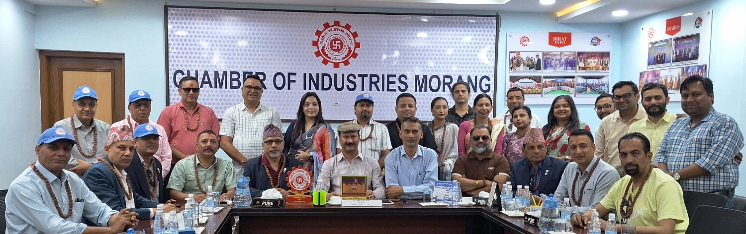 आर्थिक संकटविरुद्ध विराटनगर र बुटवलका उद्योगीहरू एकै ठाउँमा, सहकार्यको घोषणा