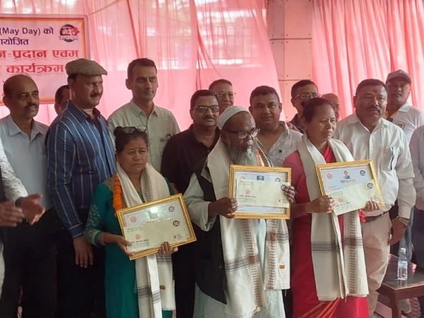 मई दिवसमा उद्योग संगठन मोरङद्वारा श्रमिकको सम्मान