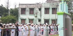 विराटनगरको इदगाहमा बकर इदको रौनकः सामूहिक नमाज र खुसीयाली