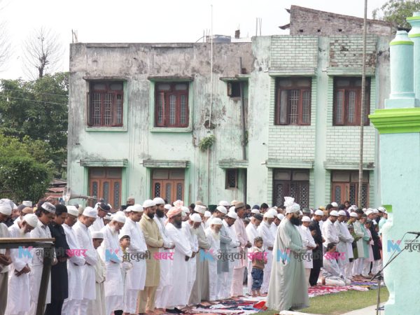 विराटनगरको इदगाहमा बकर इदको रौनकः सामूहिक नमाज र खुसीयाली