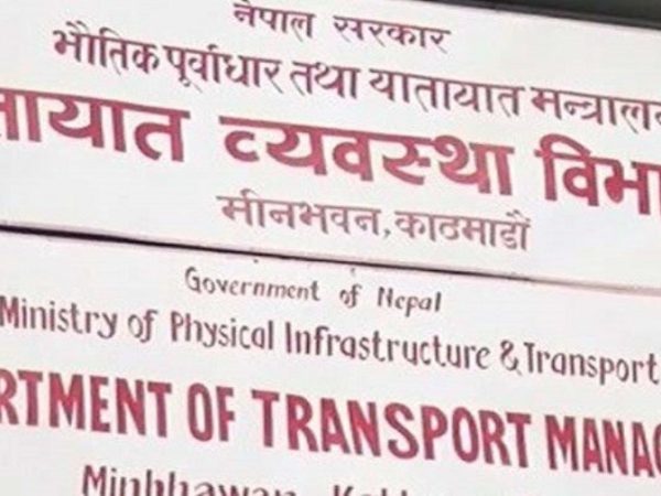 सवारीको नयाँ दर्ता रोक्न यातायात व्यवस्था विभागको निर्देशन