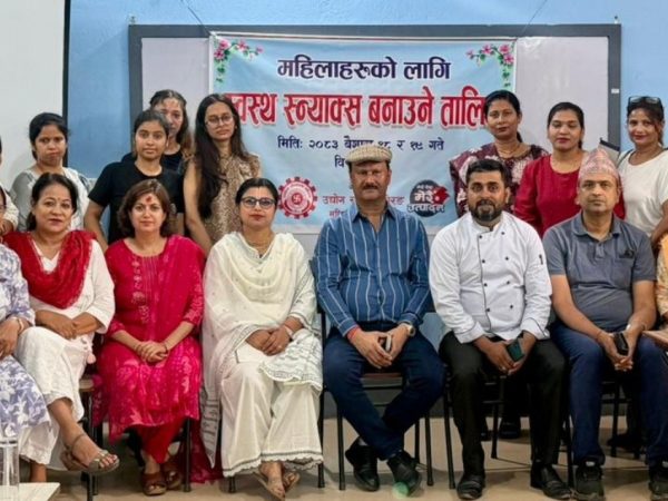 महिलाका लागि ‘स्वस्थ स्न्याक्स’ बनाउने तालिम 