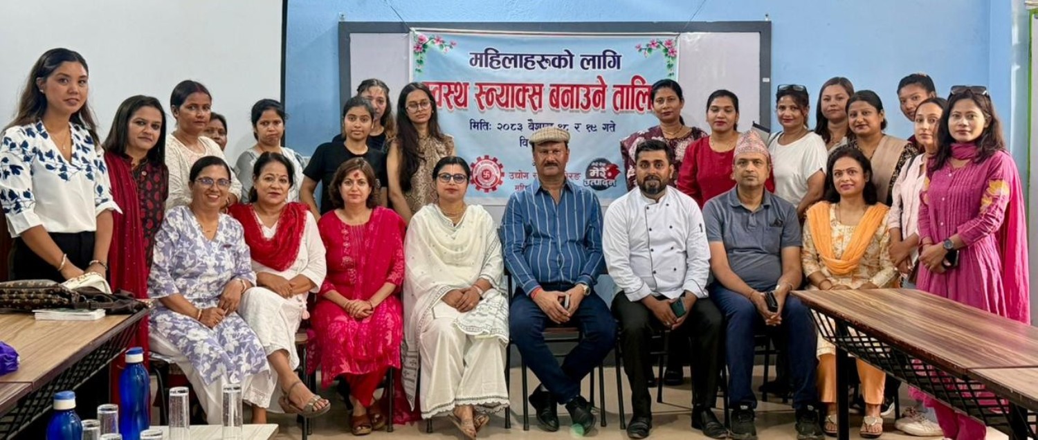 महिलाका लागि ‘स्वस्थ स्न्याक्स’ बनाउने तालिम 