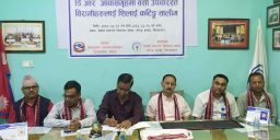 विराटनगरमा डीआर क्षयरोगीका लागि सिलाइ कटाइ तालिम 