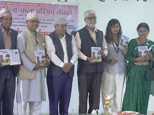 ‘जीवनकथा अग्रजका’ लोकार्पण