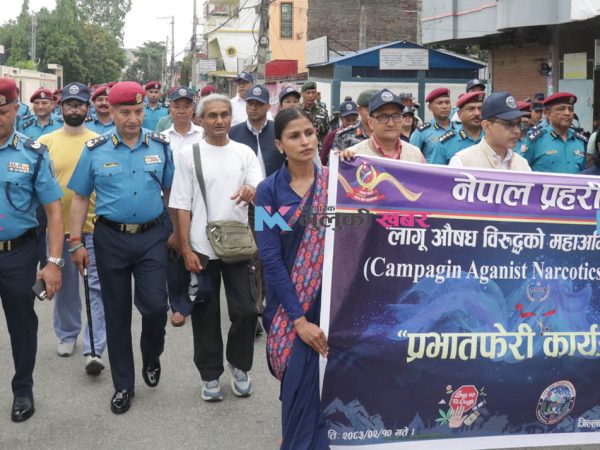 लागुऔषधविरुद्धको महाअभियान सुरु (फोटो फिचर)