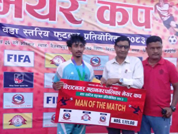 मेयर कपको सेमिफाइनलमा १३ र १९ नम्बर वडा
