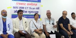 जीवन विकास अस्पतालमा एमआरआई र सिटी स्क्यान सेवा सुरु 
