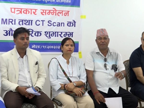 जीवन विकास अस्पतालमा एमआरआई र सिटी स्क्यान सेवा सुरु