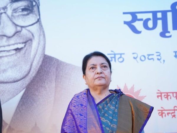 ३३ औँ मदन–आश्रित स्मृति सभामा मुख्य वक्ता पूर्वराष्ट्रपति भण्डारी