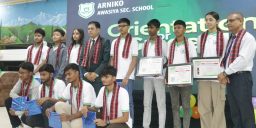 विद्यार्थीलाई अरनिकोको स्वागत र उत्प्रेरणा