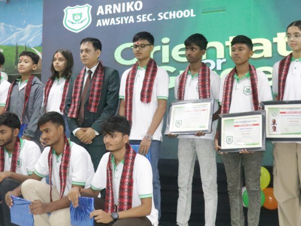 विद्यार्थीलाई अरनिकोको स्वागत र उत्प्रेरणा