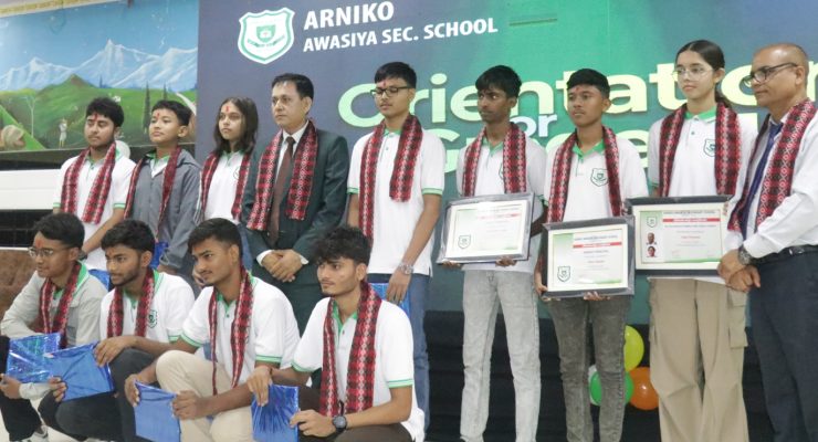 विद्यार्थीलाई अरनिकोको स्वागत र उत्प्रेरणा